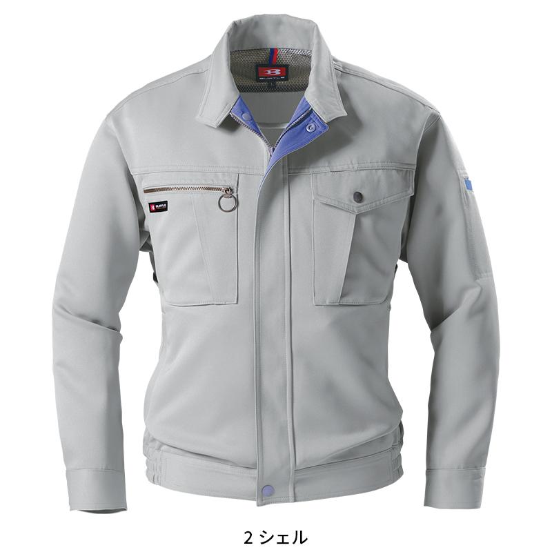 BURTLE 長袖ブルゾン 作業服 春夏用 メンズ 9021 バートル 作業着 S-5L | BURTLE | 03
