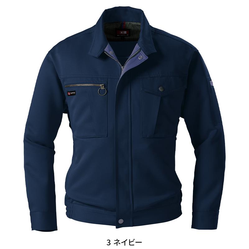 BURTLE 長袖ブルゾン 作業服 春夏用 メンズ 9021 バートル 作業着 S-5L | BURTLE | 04