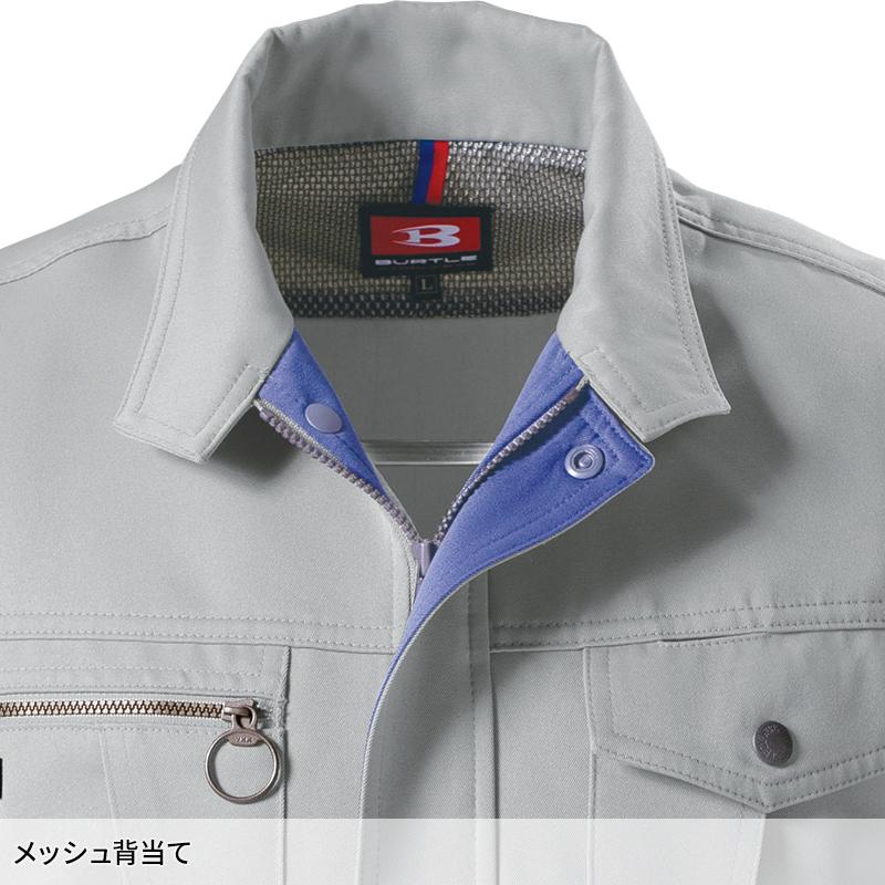 BURTLE 長袖ブルゾン 作業服 春夏用 メンズ 9021 バートル 作業着 S-5L | BURTLE | 06