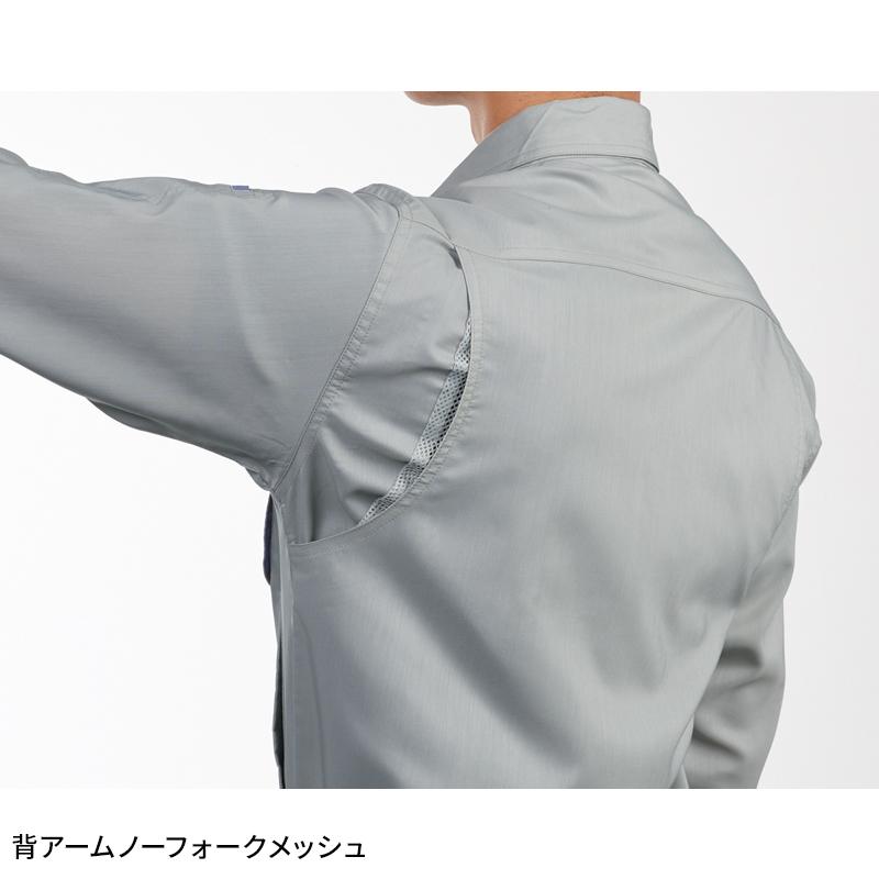 BURTLE 長袖ブルゾン 作業服 春夏用 メンズ 9021 バートル 作業着 S-5L | BURTLE | 07