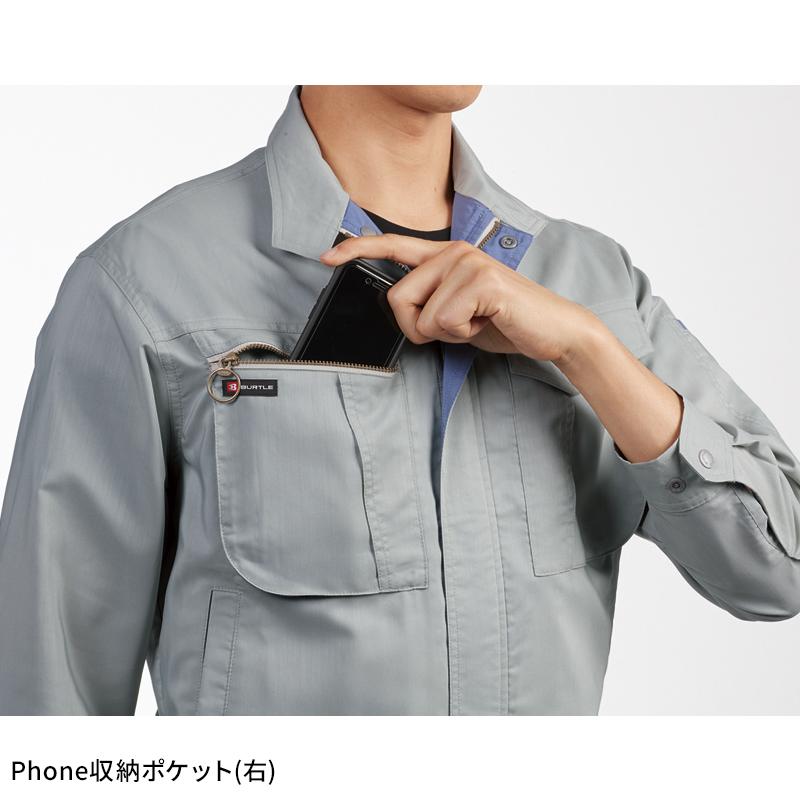 BURTLE 長袖ブルゾン 作業服 春夏用 メンズ 9021 バートル 作業着 S-5L | BURTLE | 08