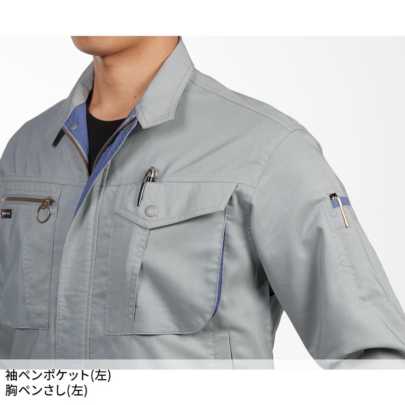 BURTLE 長袖ブルゾン 作業服 春夏用 メンズ 9021 バートル 作業着 S-5L | BURTLE | 09