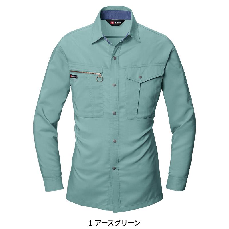 BURTLE 長袖シャツ 作業服 春夏用 メンズ 9023 バートル 作業着 S-5L | BURTLE | 02