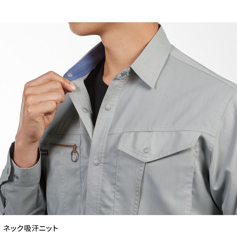 BURTLE 長袖シャツ 作業服 春夏用 メンズ 9023 バートル 作業着 S-5L | BURTLE | 05