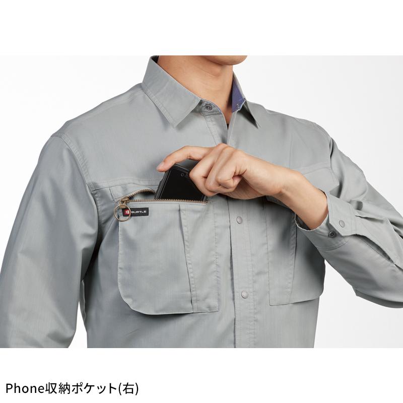 BURTLE 長袖シャツ 作業服 春夏用 メンズ 9023 バートル 作業着 S-5L | BURTLE | 07