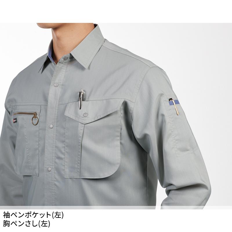 BURTLE 長袖シャツ 作業服 春夏用 メンズ 9023 バートル 作業着 S-5L | BURTLE | 08