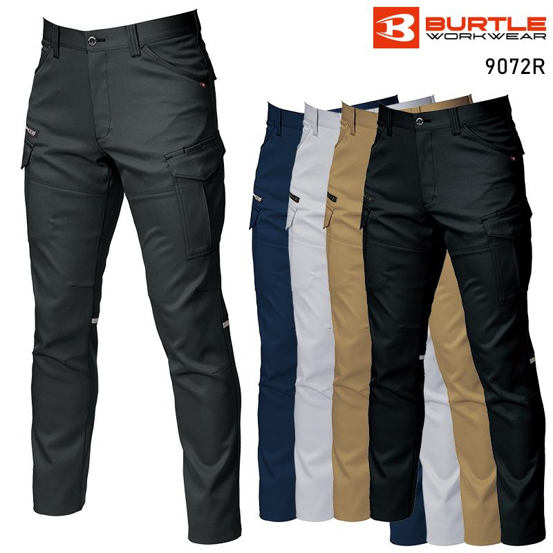 BURTLE カーゴパンツ(ユニセックス) 作業服 秋冬用 男女兼用 9072R バートル 作業着 SS-8L | BURTLE