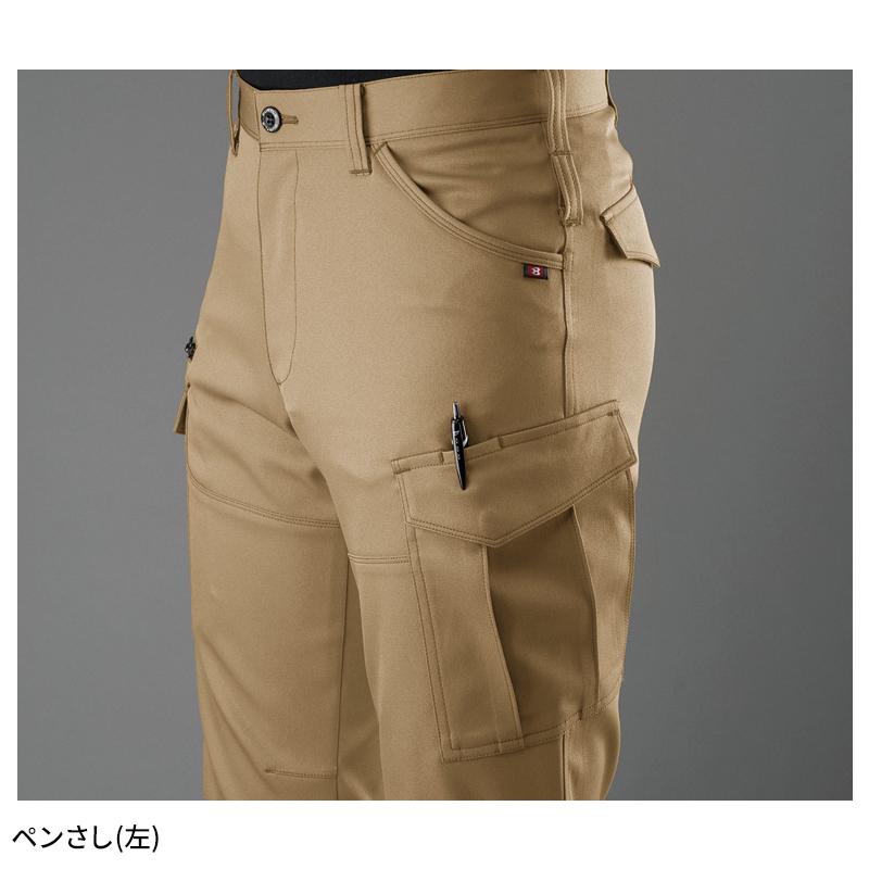 BURTLE カーゴパンツ(ユニセックス) 作業服 秋冬用 男女兼用 9072R バートル 作業着 SS-8L | BURTLE | 11