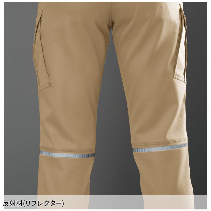 BURTLE カーゴパンツ(ユニセックス) 作業服 秋冬用 男女兼用 9072R バートル 作業着 SS-8L | BURTLE | 12
