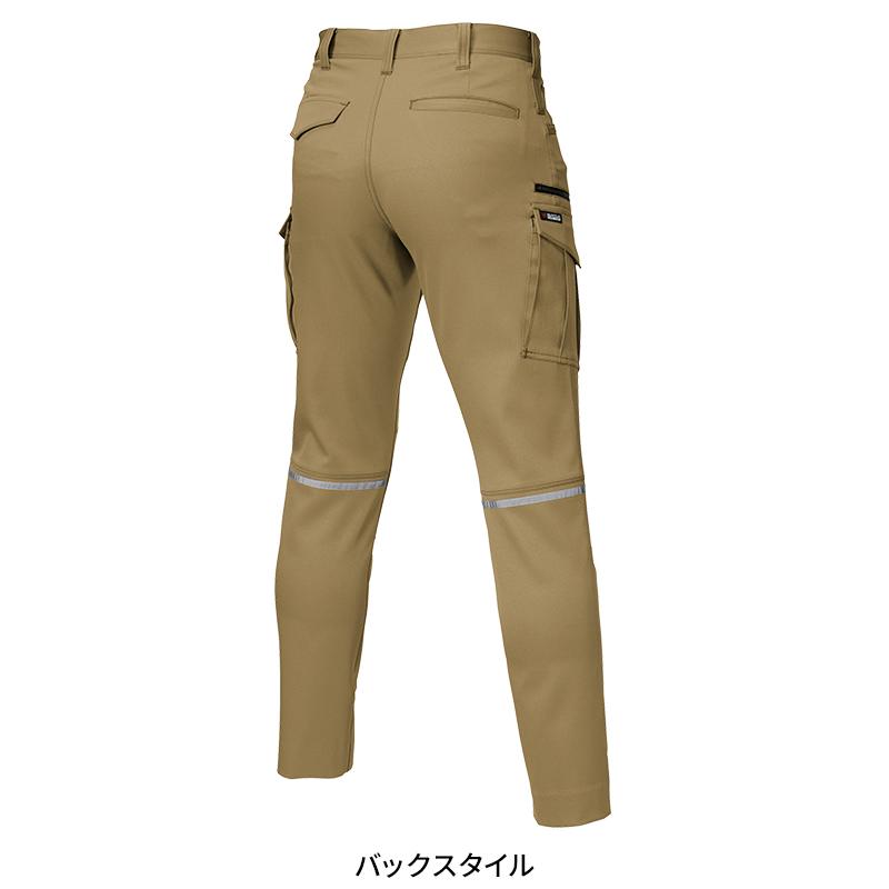 BURTLE カーゴパンツ(ユニセックス) 作業服 秋冬用 男女兼用 9072R バートル 作業着 SS-8L | BURTLE | 13