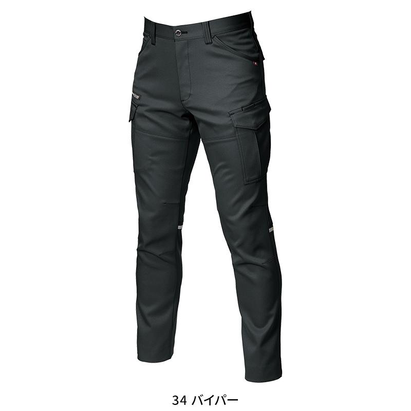 BURTLE カーゴパンツ(ユニセックス) 作業服 秋冬用 男女兼用 9072R バートル 作業着 SS-8L | BURTLE | 05