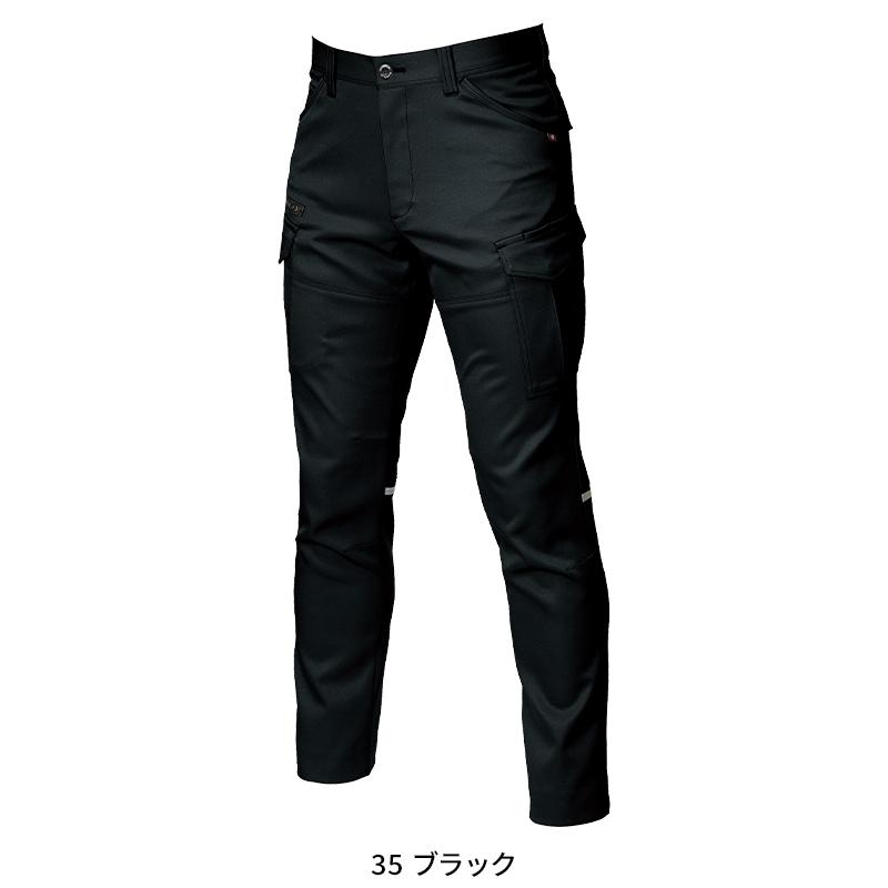 BURTLE カーゴパンツ(ユニセックス) 作業服 秋冬用 男女兼用 9072R バートル 作業着 SS-8L | BURTLE | 06