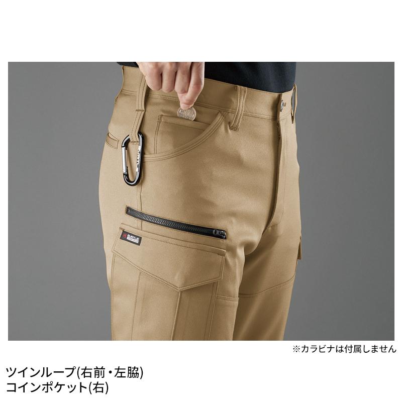 BURTLE カーゴパンツ(ユニセックス) 作業服 秋冬用 男女兼用 9072R バートル 作業着 SS-8L | BURTLE | 07
