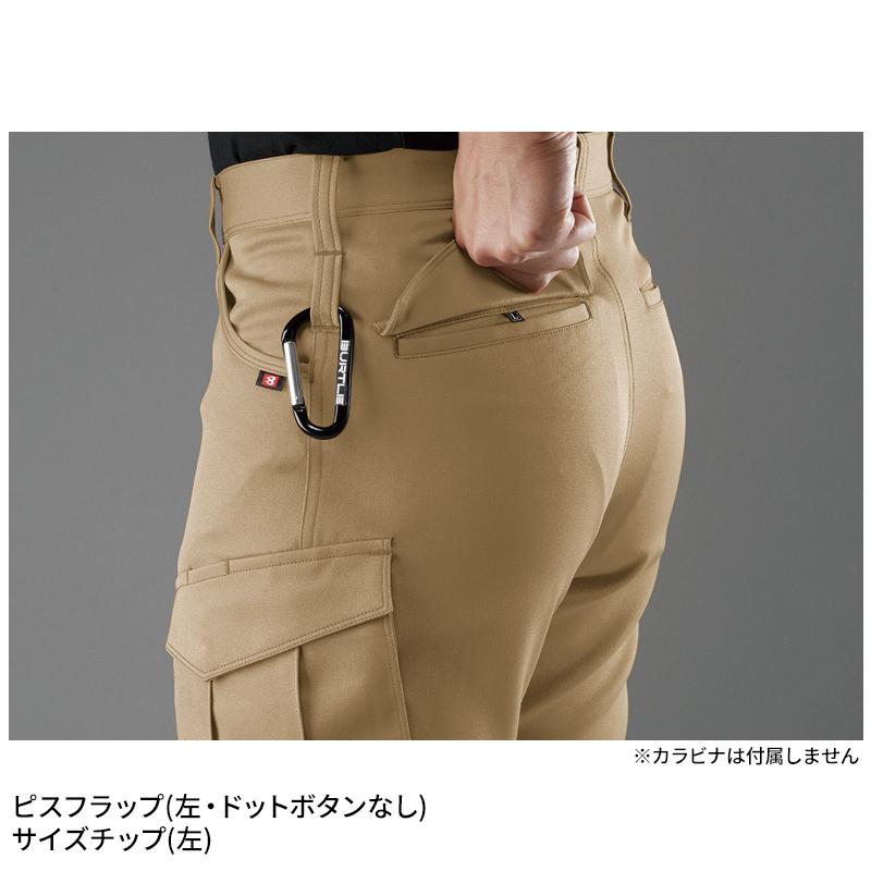 BURTLE カーゴパンツ(ユニセックス) 作業服 秋冬用 男女兼用 9072R バートル 作業着 SS-8L | BURTLE | 09