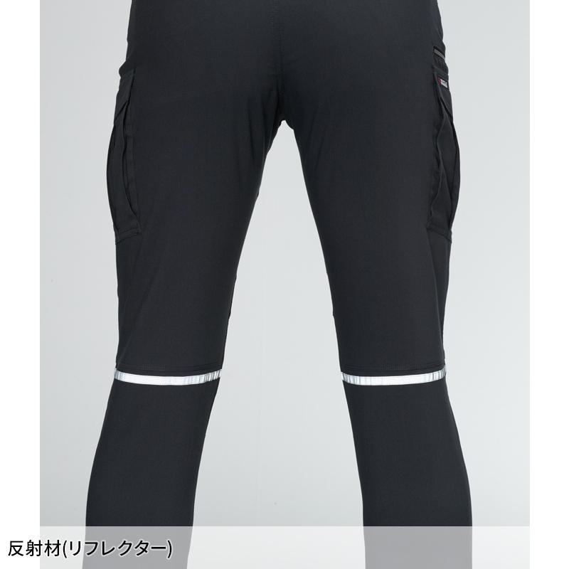 作業ズボン 作業服 バートル 作業着 春夏 9092 カーゴパンツ(ユニセックス) SS-8L | BURTLE | 11