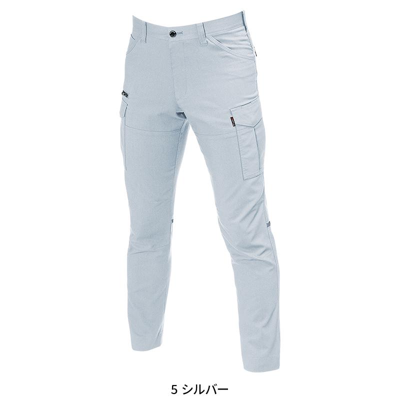 作業ズボン 作業服 バートル 作業着 春夏 9092 カーゴパンツ(ユニセックス) SS-8L | BURTLE | 03