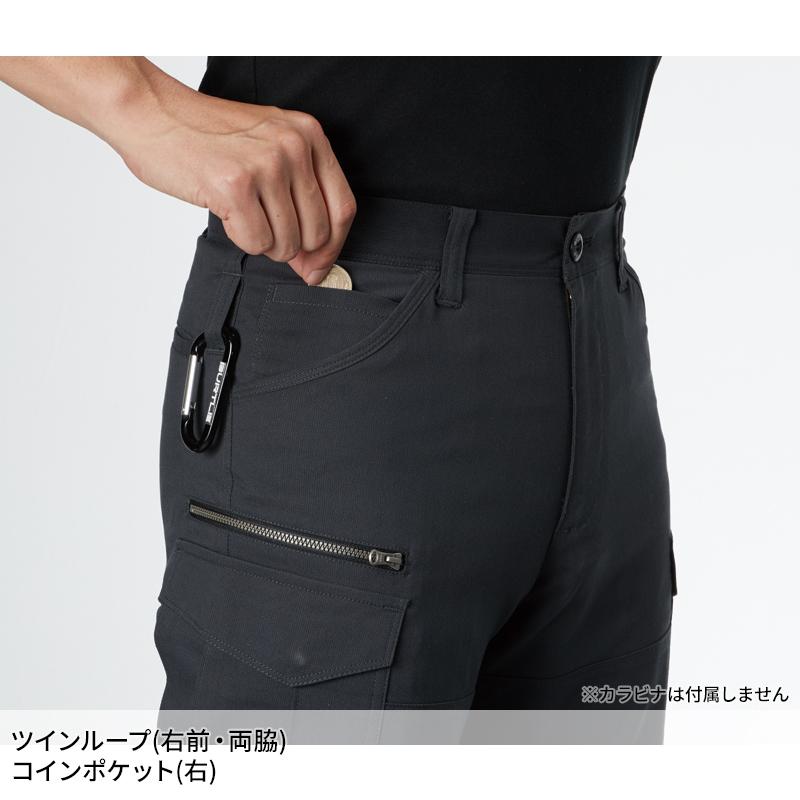 作業ズボン 作業服 バートル 作業着 春夏 9092 カーゴパンツ(ユニセックス) SS-8L | BURTLE | 07