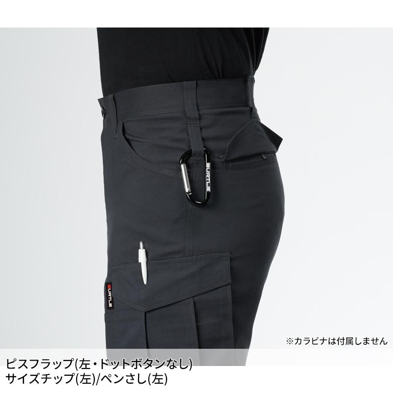 作業ズボン 作業服 バートル 作業着 春夏 9092 カーゴパンツ(ユニセックス) SS-8L | BURTLE | 08