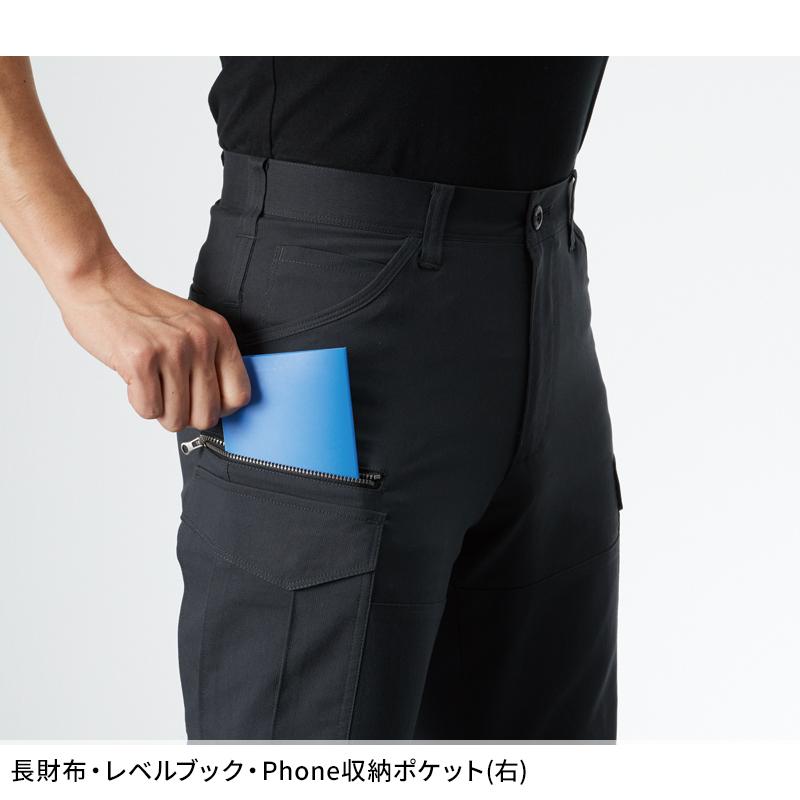 作業ズボン 作業服 バートル 作業着 春夏 9092 カーゴパンツ(ユニセックス) SS-8L | BURTLE | 09