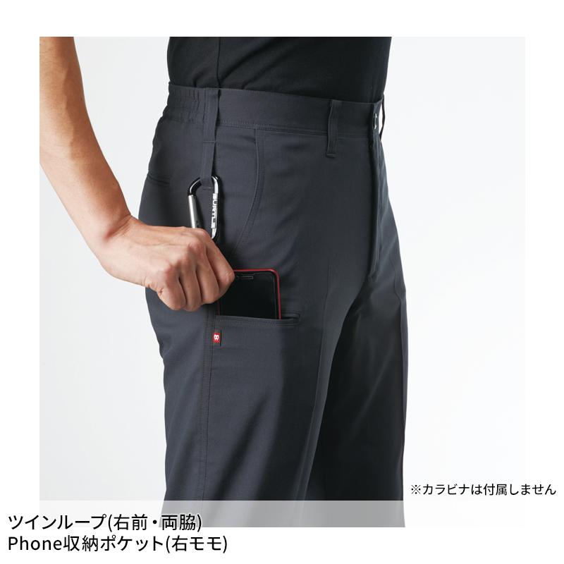 BURTLE パンツ(ユニセックス) 作業服 春夏用 男女兼用 9093 バートル 作業着 SS-5L | BURTLE | 07