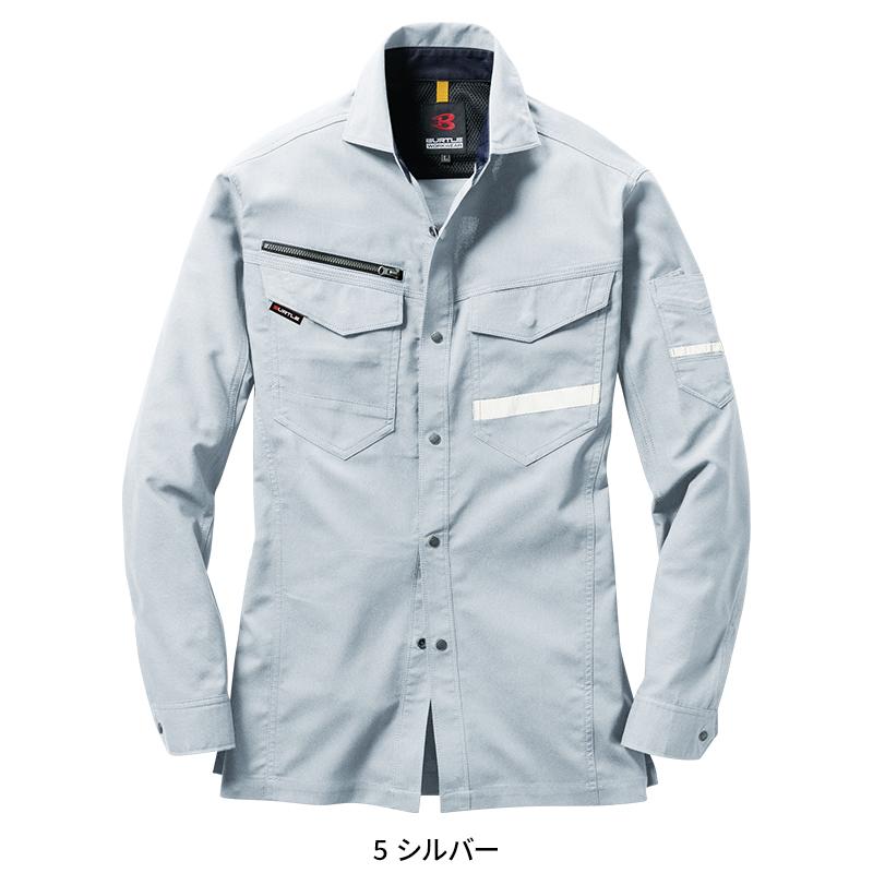 BURTLE 長袖シャツ(ユニセックス) 作業服 春夏用 男女兼用 9095 バートル 作業着 SS-5L | BURTLE | 03