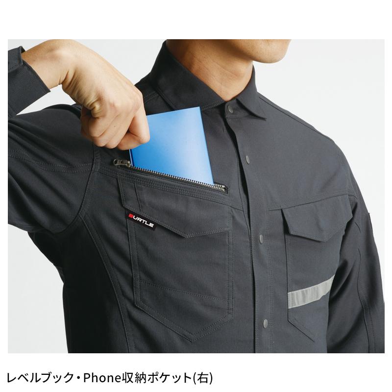 BURTLE 長袖シャツ(ユニセックス) 作業服 春夏用 男女兼用 9095 バートル 作業着 SS-5L | BURTLE | 07