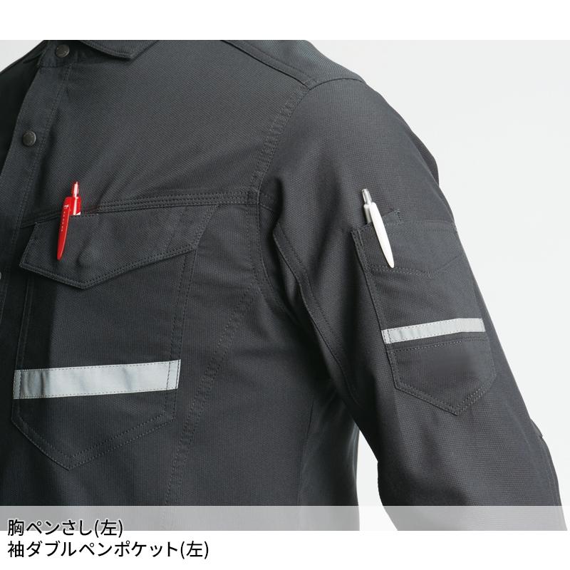 BURTLE 長袖シャツ(ユニセックス) 作業服 春夏用 男女兼用 9095 バートル 作業着 SS-5L | BURTLE | 09