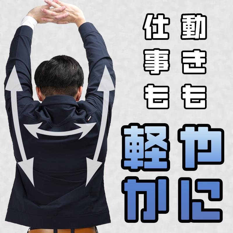 バートル 作業着 作業服  秋冬 9501 長袖 ジャケット ブルゾン BURTLE メンズ レディース S-3XL | BURTLE | 01