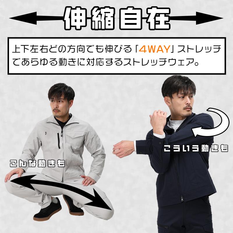 バートル 作業着 作業服  秋冬 9501 長袖 ジャケット ブルゾン BURTLE メンズ レディース S-3XL | BURTLE | 02