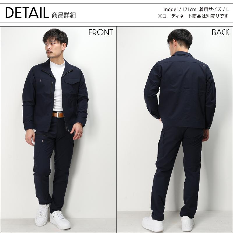 バートル 作業着 作業服  秋冬 9501 長袖 ジャケット ブルゾン BURTLE メンズ レディース S-3XL | BURTLE | 05