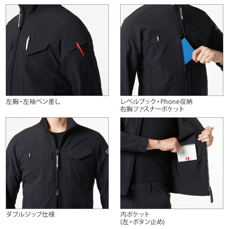 バートル 作業着 作業服  秋冬 9501 長袖 ジャケット ブルゾン BURTLE メンズ レディース S-3XL | BURTLE | 07