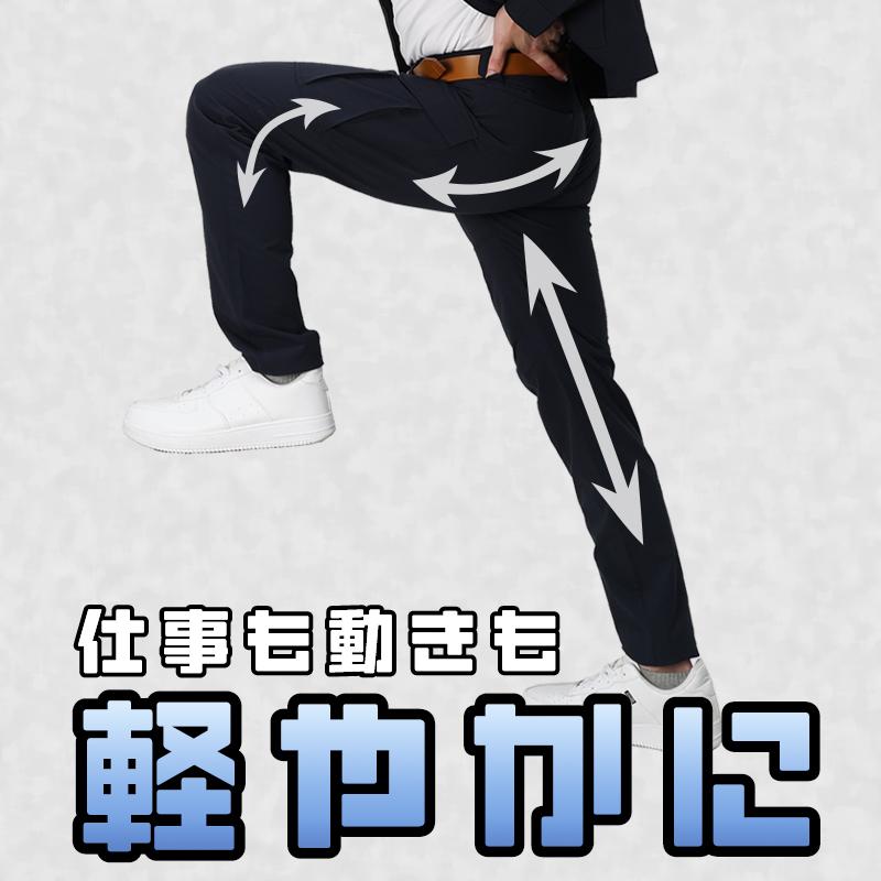 作業ズボン 作業服 バートル 作業着 9502 カーゴパンツ 秋冬 メンズ レディース S-6L | BURTLE | 01