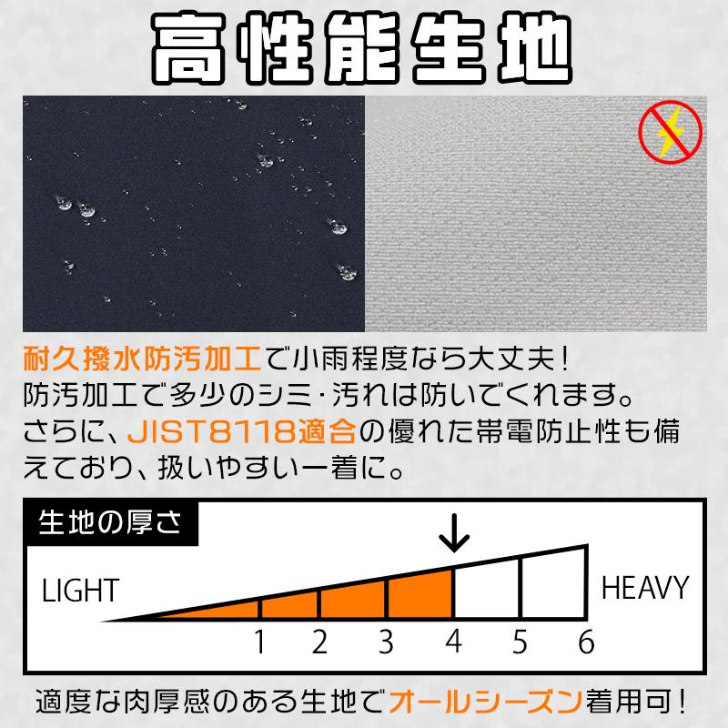 作業ズボン 作業服 バートル 作業着 9502 カーゴパンツ 秋冬 メンズ レディース S-6L | BURTLE | 03