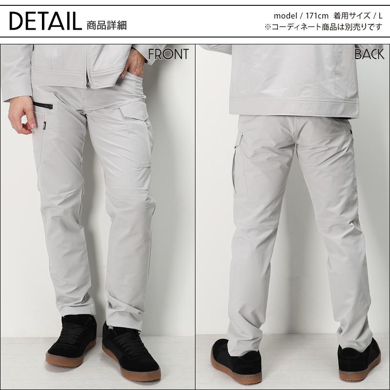 作業ズボン 作業服 バートル 作業着 9502 カーゴパンツ 秋冬 メンズ レディース S-6L | BURTLE | 06