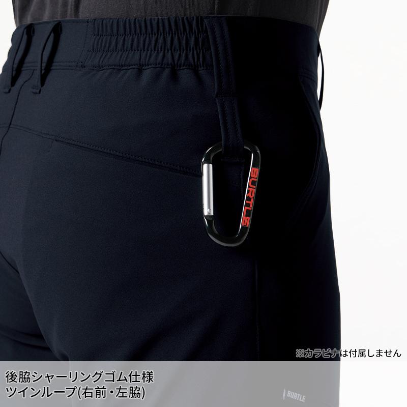 BURTLE パンツ(ユニセックス) 作業服 秋冬用 男女兼用 9503 バートル 作業着 S-6L | BURTLE | 06