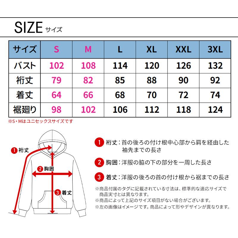 バートル 作業着 作業服  春夏 秋冬 9505 フーディジャケット 長袖 撥水 保温 帯電防止 BURTLE S-3XL | BURTLE | 11