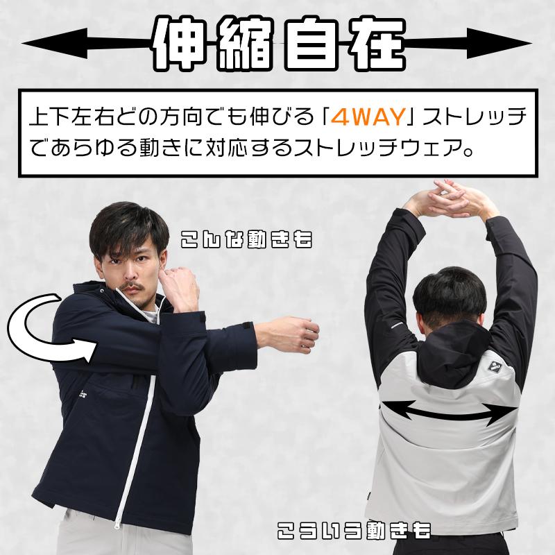 バートル 作業着 作業服  春夏 秋冬 9505 フーディジャケット 長袖 撥水 保温 帯電防止 BURTLE S-3XL | BURTLE | 02