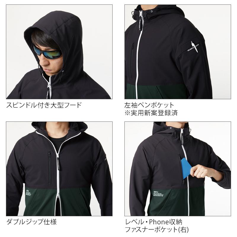 バートル 作業着 作業服  春夏 秋冬 9505 フーディジャケット 長袖 撥水 保温 帯電防止 BURTLE S-3XL | BURTLE | 07