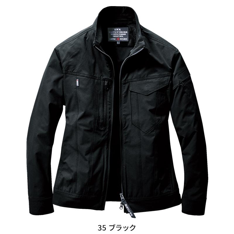 BURTLE（バートル） 作業着 作業服 春夏 9511 長袖 ジャケット
