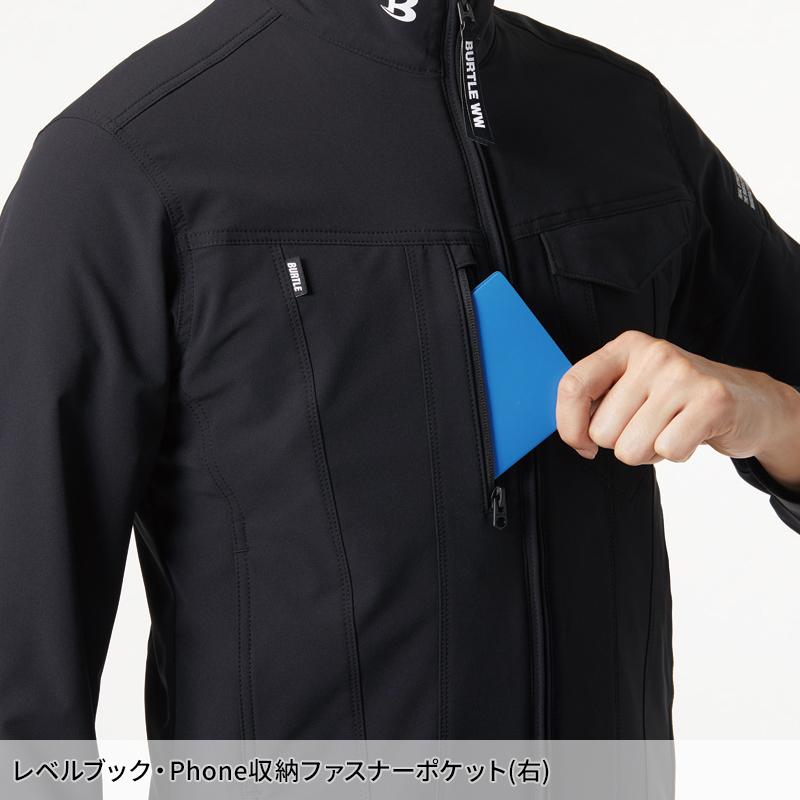 バートル 作業着 作業服  春夏 9511 長袖 ジャケット ブルゾン BURTLE メンズ レディース S-3XL | BURTLE | 07