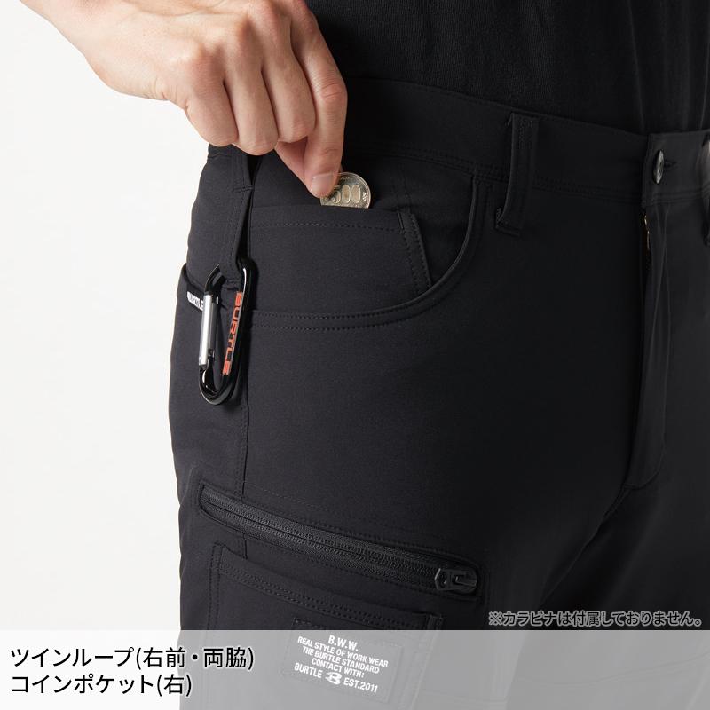 作業ズボン 作業服 バートル 作業着 春夏 9512 カーゴパンツ メンズ レディース S-6L | BURTLE | 06