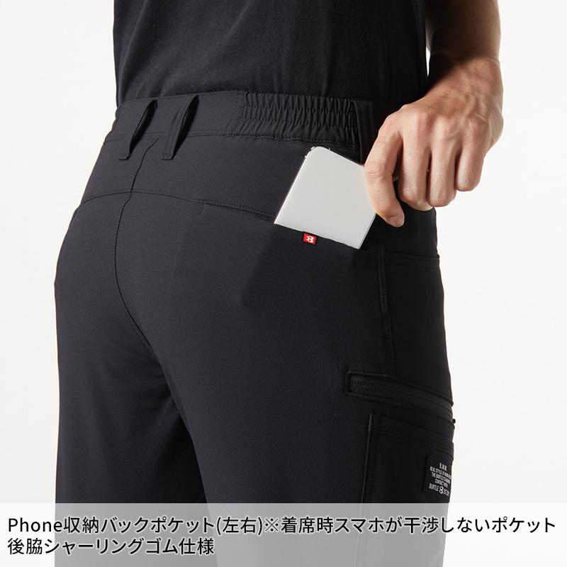 作業ズボン 作業服 バートル 作業着 春夏 9512 カーゴパンツ メンズ レディース S-6L | BURTLE | 08
