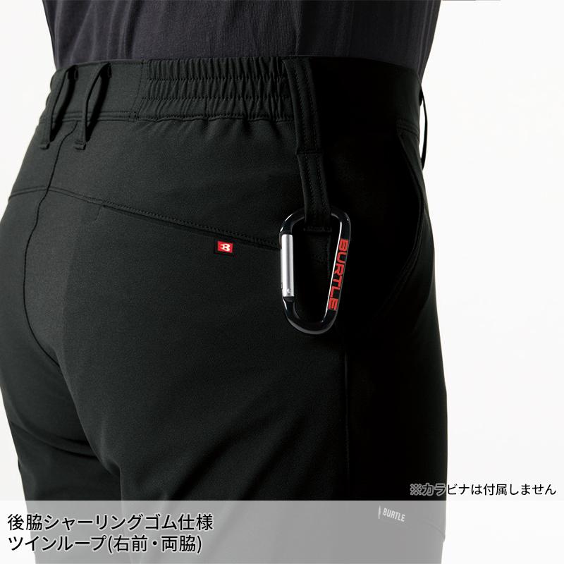 作業ズボン 作業服 バートル 作業着 春夏 9513 パンツ(ユニセックス) S-6L | BURTLE | 06