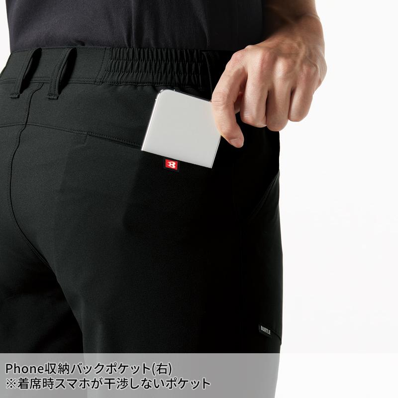 作業ズボン 作業服 バートル 作業着 春夏 9513 パンツ(ユニセックス) S-6L | BURTLE | 08