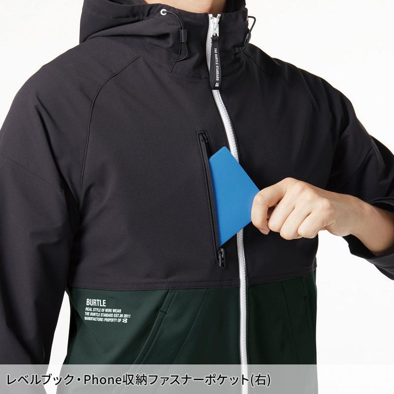 バートル 作業着 作業服 春夏 9515 フーディジャケット 長袖 ストレッチ 吸汗速乾 軽量 帯電防止 S-3XL | BURTLE | 11