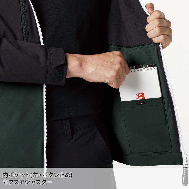 バートル 作業着 作業服 春夏 9515 フーディジャケット 長袖 ストレッチ 吸汗速乾 軽量 帯電防止 S-3XL | BURTLE | 12