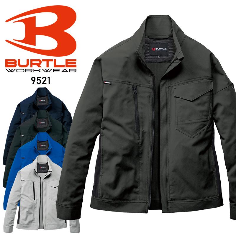 【2026秋冬新作】 BURTLE ジャケット(ユニセックス) 作業服 秋冬用 男女兼用 9521 バートル 作業着 S-5L | BURTLE