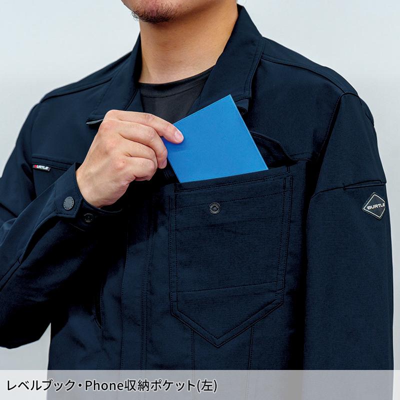 【2026秋冬新作】 BURTLE ジャケット(ユニセックス) 作業服 秋冬用 男女兼用 9521 バートル 作業着 S-5L | BURTLE | 08