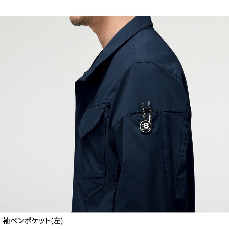 【2026秋冬新作】 BURTLE ジャケット(ユニセックス) 作業服 秋冬用 男女兼用 9521 バートル 作業着 S-5L | BURTLE | 09
