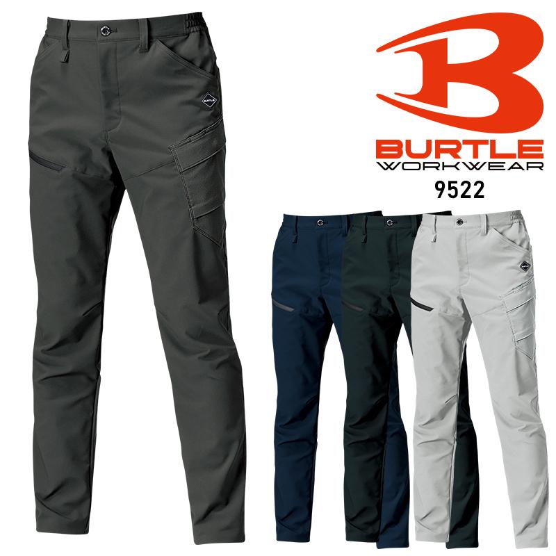 【2026秋冬新作】 BURTLE カーゴパンツ(ユニセックス) 作業服 秋冬用 男女兼用 9522 バートル 作業着 S-6L | BURTLE